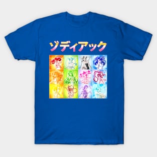 Zodiac T-Shirt